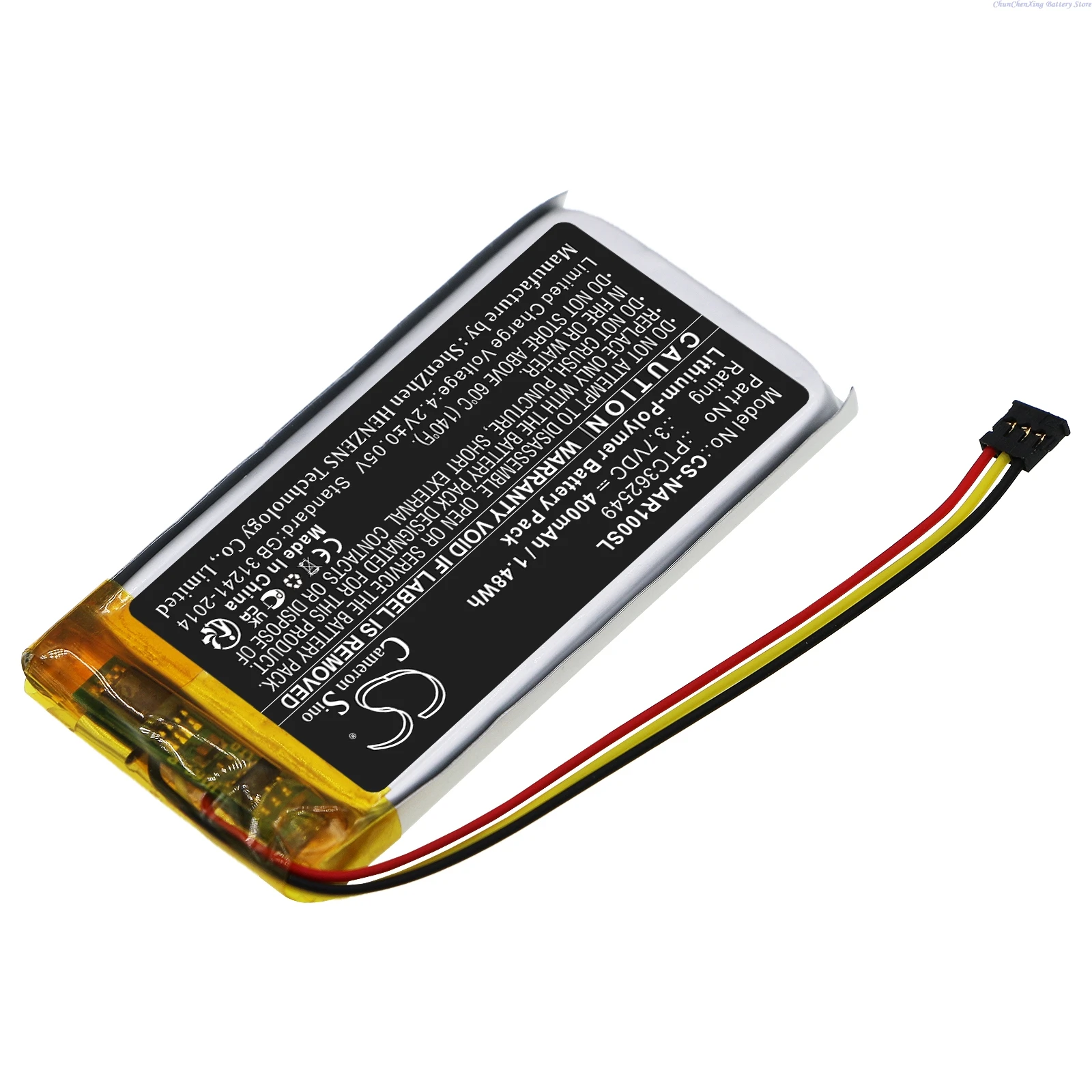 Home Security Arlo - Cameron Sino 3.7V 400mAh 교체용 홈