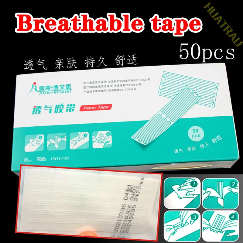 Minus posting Seam free adhesive tape medical caesarean birth skin wound Pull Cosmetic surgery heal facial scar heal Dressing