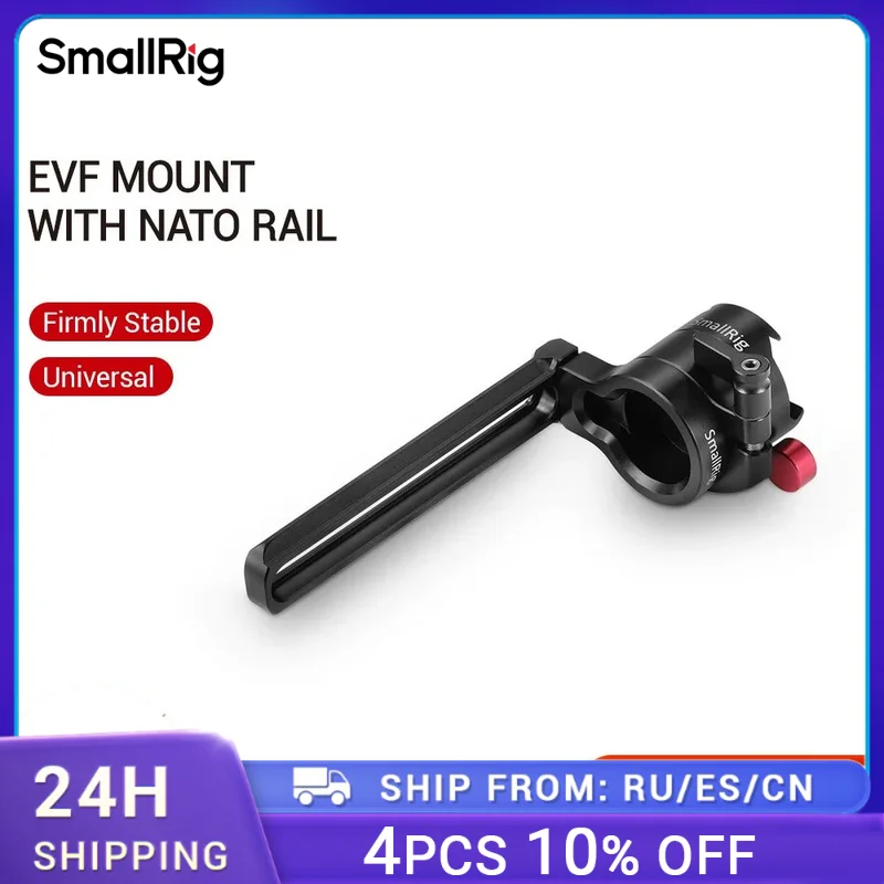 SmallRig EVF Mount с НАТО Рельсом для крепления EVF/монитора/камеры Rig -2113