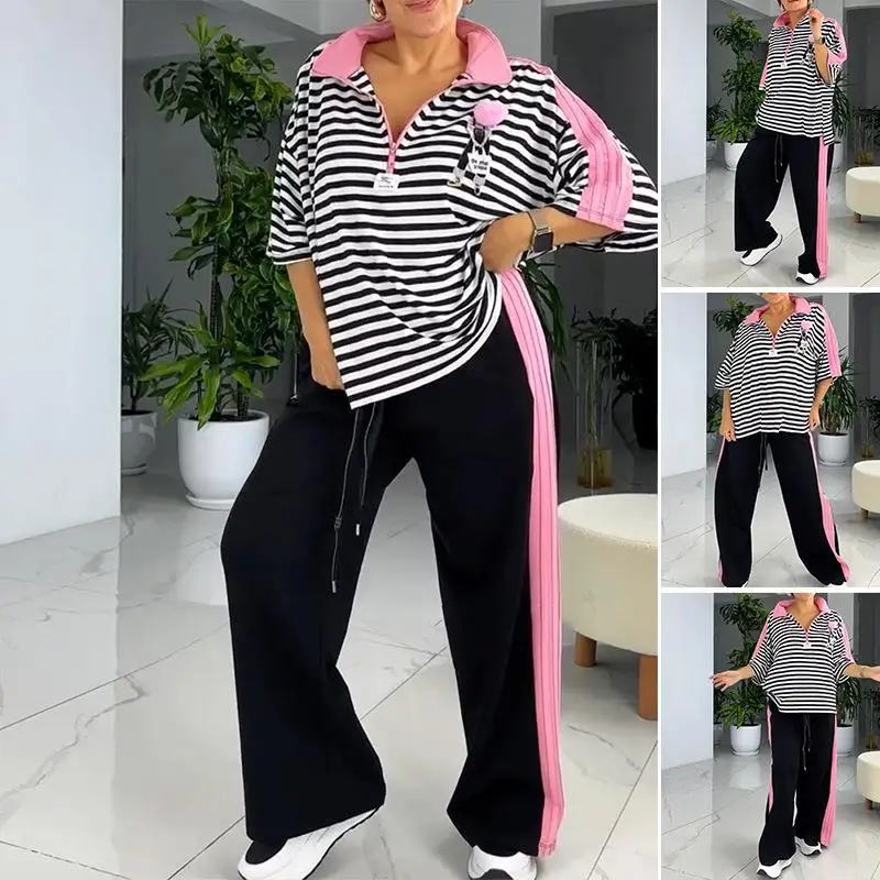 

Women's Casual Stripe Patchwork Loose Fit Short Sleeve Top And Long Pants Set Three Piece Winter Fashion Ensemble