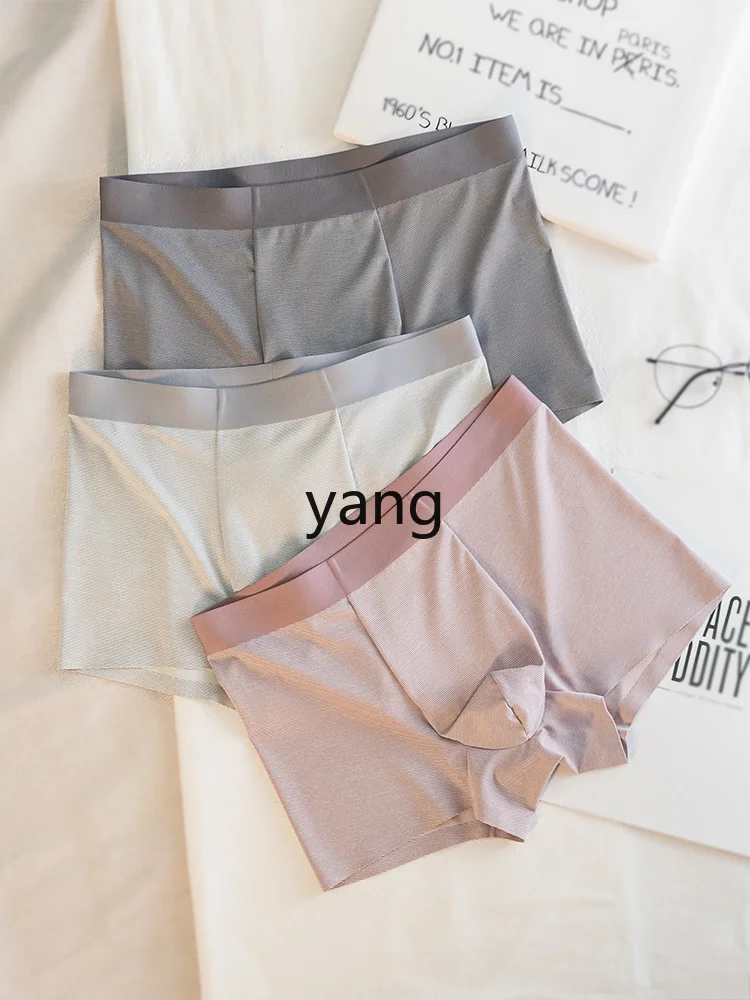 LMM spring and summer cool feeling, ice silk striped men's boxer underwear is skin-friendly and comfortable