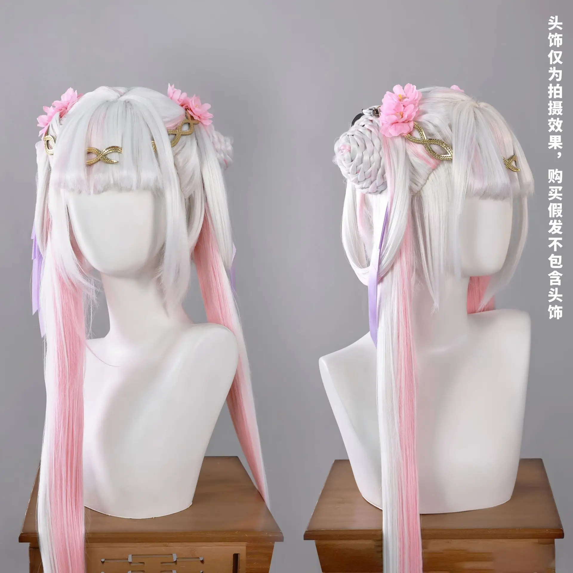 Ming Chao Jin Xi Co… - image