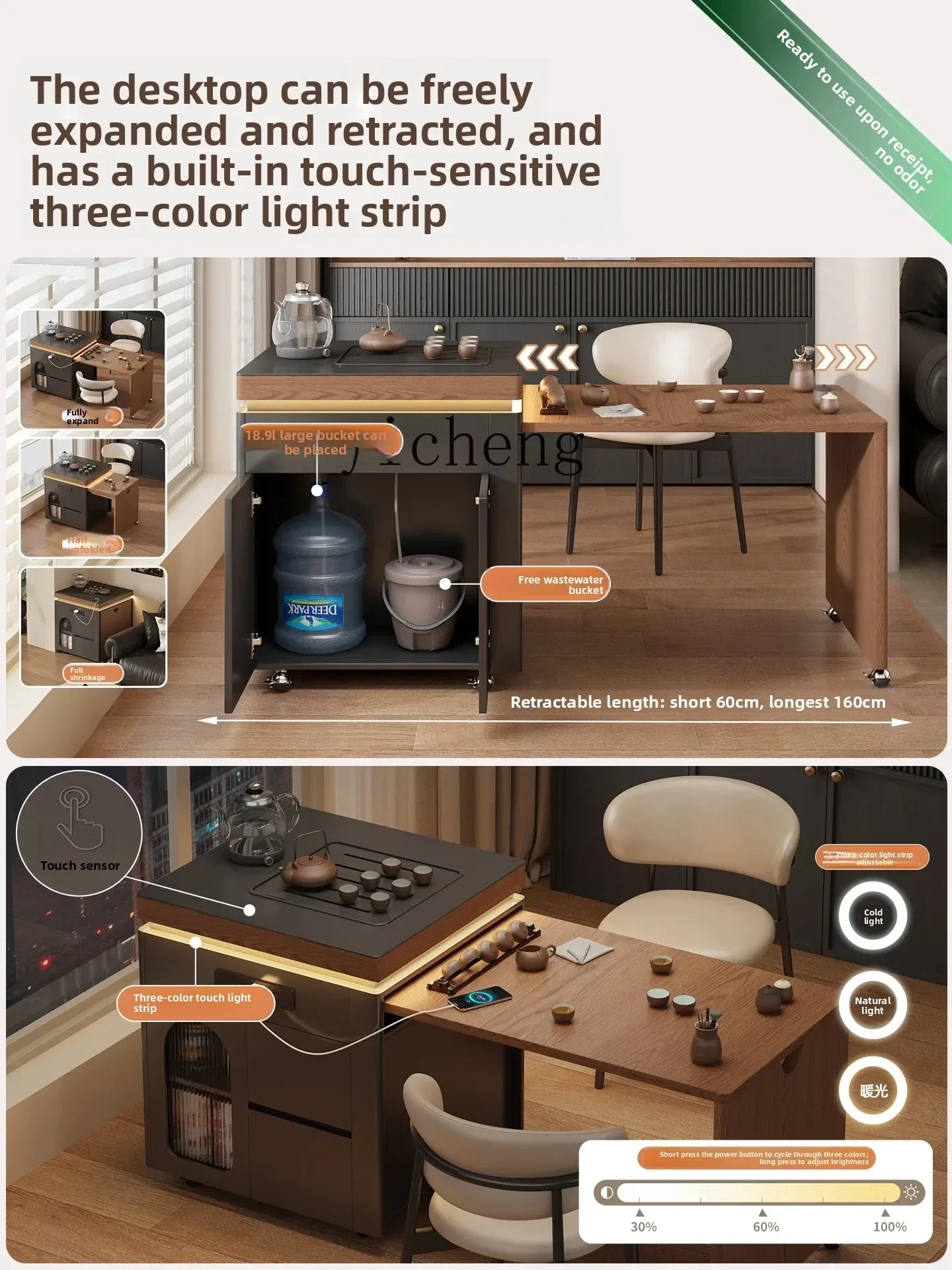 TQH7.2 Balcony Solid Wood Tea Table Extendable Small Apartment Retro Mobile Coffee Table Kettle