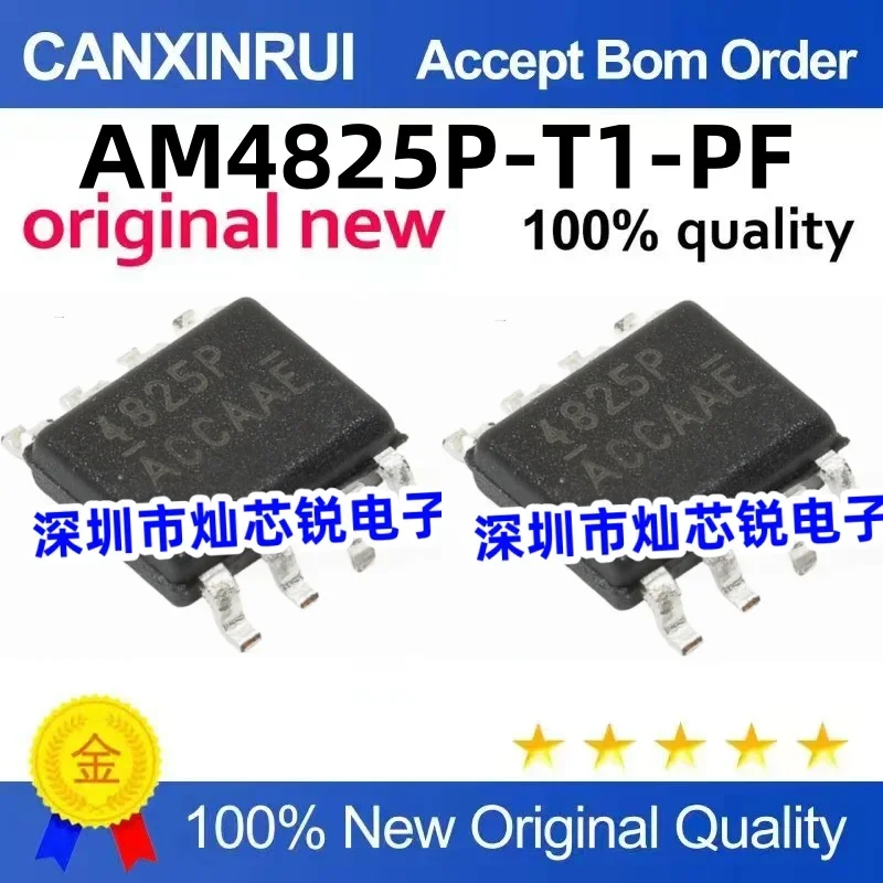 (5-100 pieces) Brand new original AM4825P-T1-PF silk screen 4825P SOP-8 in stock