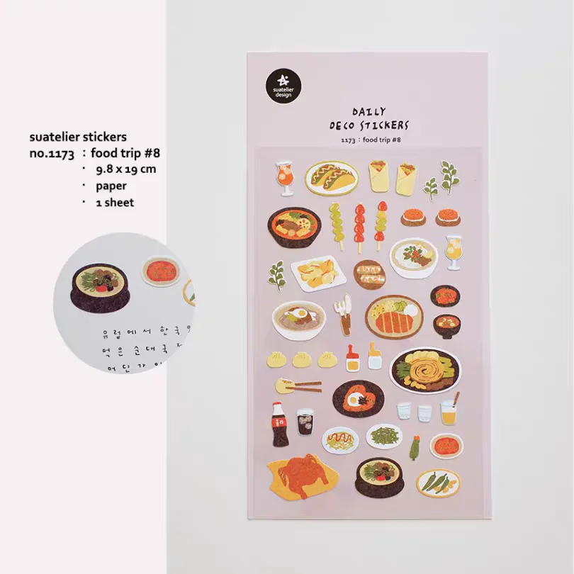 Korean Import Suatelier Tasty Food Trip Paper Stickers Scrapbooking Diy Journal Stationery Sticker Deco Art School Supply 1173