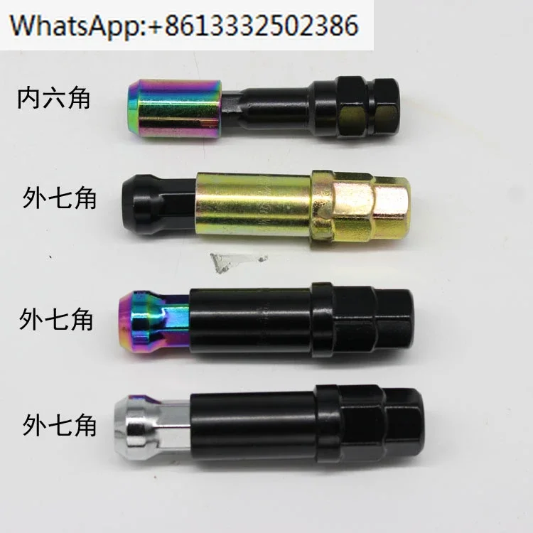 

10 PCS Car modification hubs, hexagonal outer hexagonal screws, special tools, sleeves, anti-theft keys, nuts, screw tools