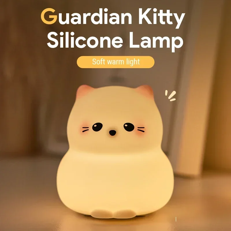 Cute Cat Night Light Soft Silicone Pat Lamp Timer Off Sleep Guard Warm Light Eye Protection Children\'s Room Cosy Small Ornament