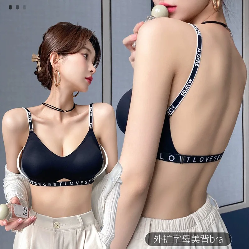 

U-shaped back bra for women with small breasts gathered and enlarged,large waist and thin 2023 new letter backless bra set