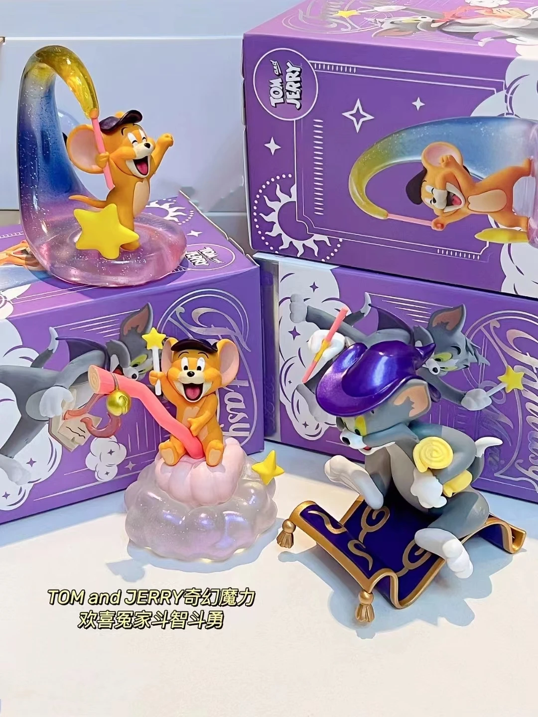 Tom y Jerry Fantasy Magic Series, escoba mágica arcoíris, colección de decoración de escritorio, modelo de juguete, regalos de cumpleaños para niños