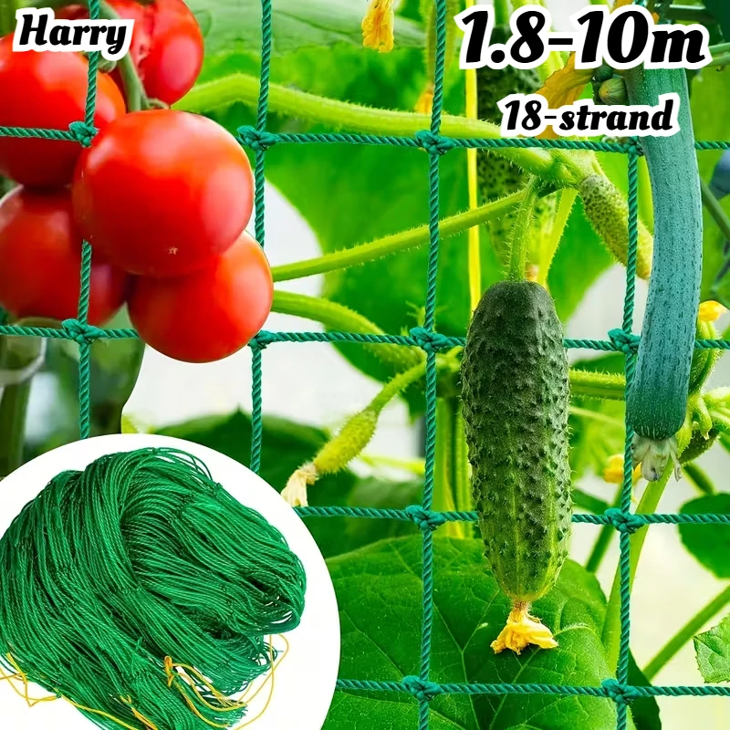 1.8-10m Garden Climbing Netting Strong Nylon Plant Trellis for Climbing Plants Loofah Morning Glory Flowers Cucumber Vine