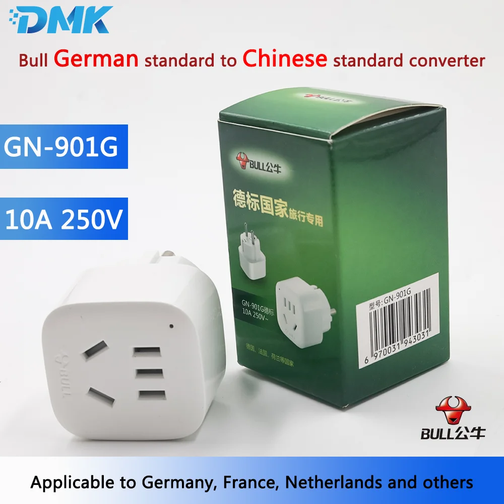 BULL Original GN-901G European Type Converter Socket Power AC Adapter Plug for UE Europe Germany Standard To Standard Converter