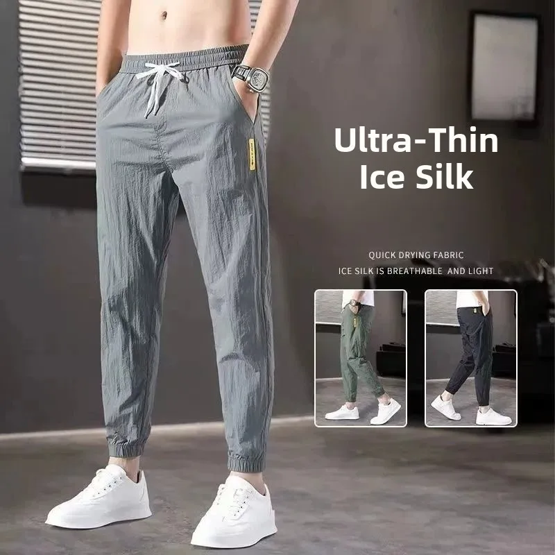 Pantalones Finos de Seda Helada para Hombre, Sensación Fresca de Verano, Secado Rápido, Deportivos, Sueltos, Casuales, Cintura Elástica, Pantalones de Aire Acondicionado, Ropa de Trabajo