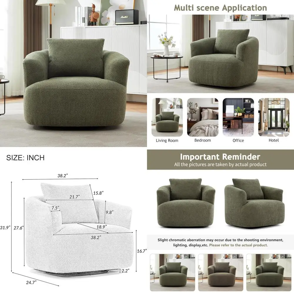 360 ° كرسي أريكة شانيل دوار مع وسادة، كرسي بذراعين منجد بقاعدة عميقة 38.2 للترفيه #1