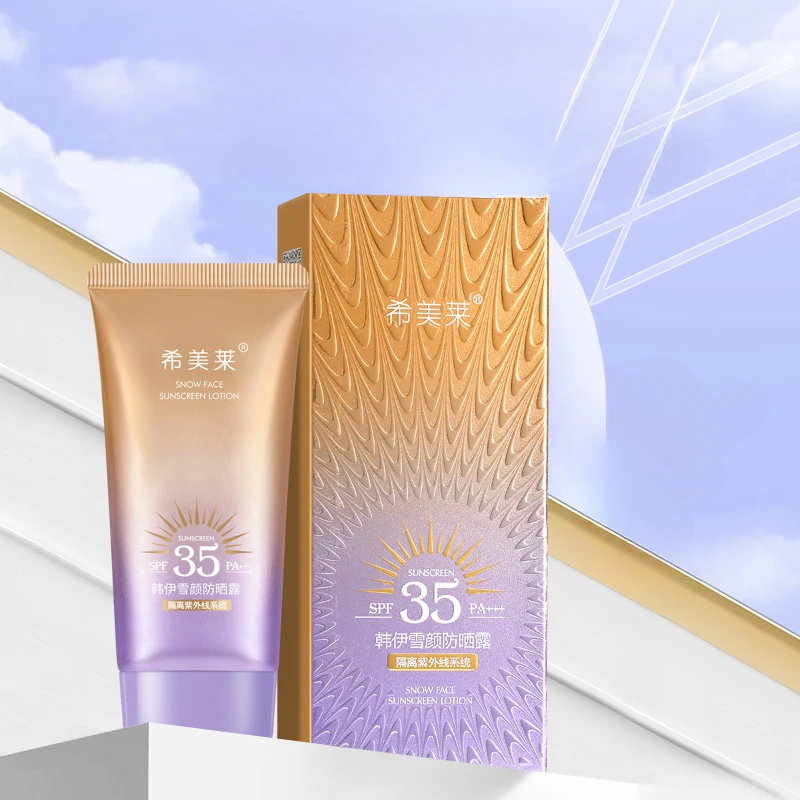 Sunscreen SPF35+Refreshing Non Greasy Lightweight Sunscreen Isolation Waterproof and Durable Makeup Products Sunscreen