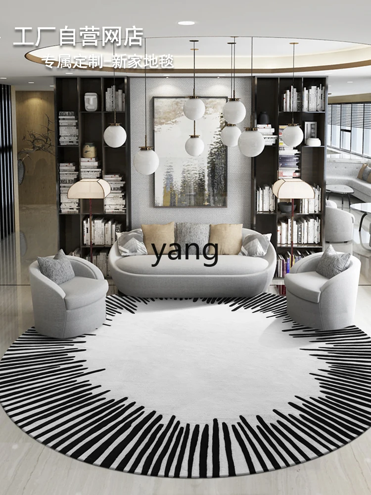 L'm'm Simple Geometric Black and White Wool Cloakroom Bedroom Living Room Dining Room Blended Carpet