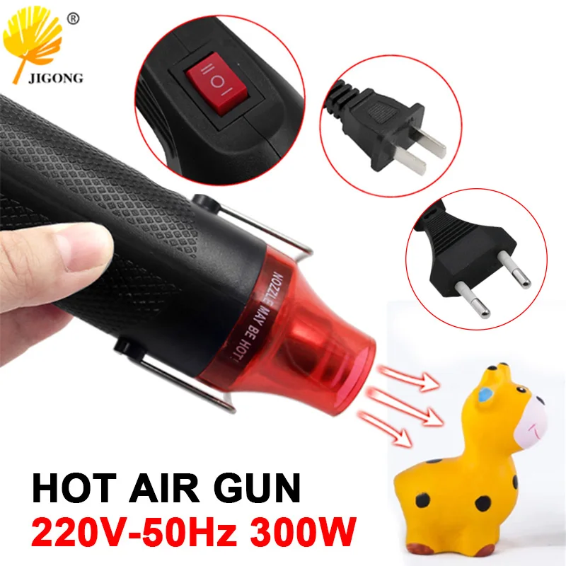 New Adjustable Temperature Hot Air Gun 220V 50HZ 300W EU Plug China Plug  DIY Soldering Dryer Mini Blower For Crafts Shrink Tube