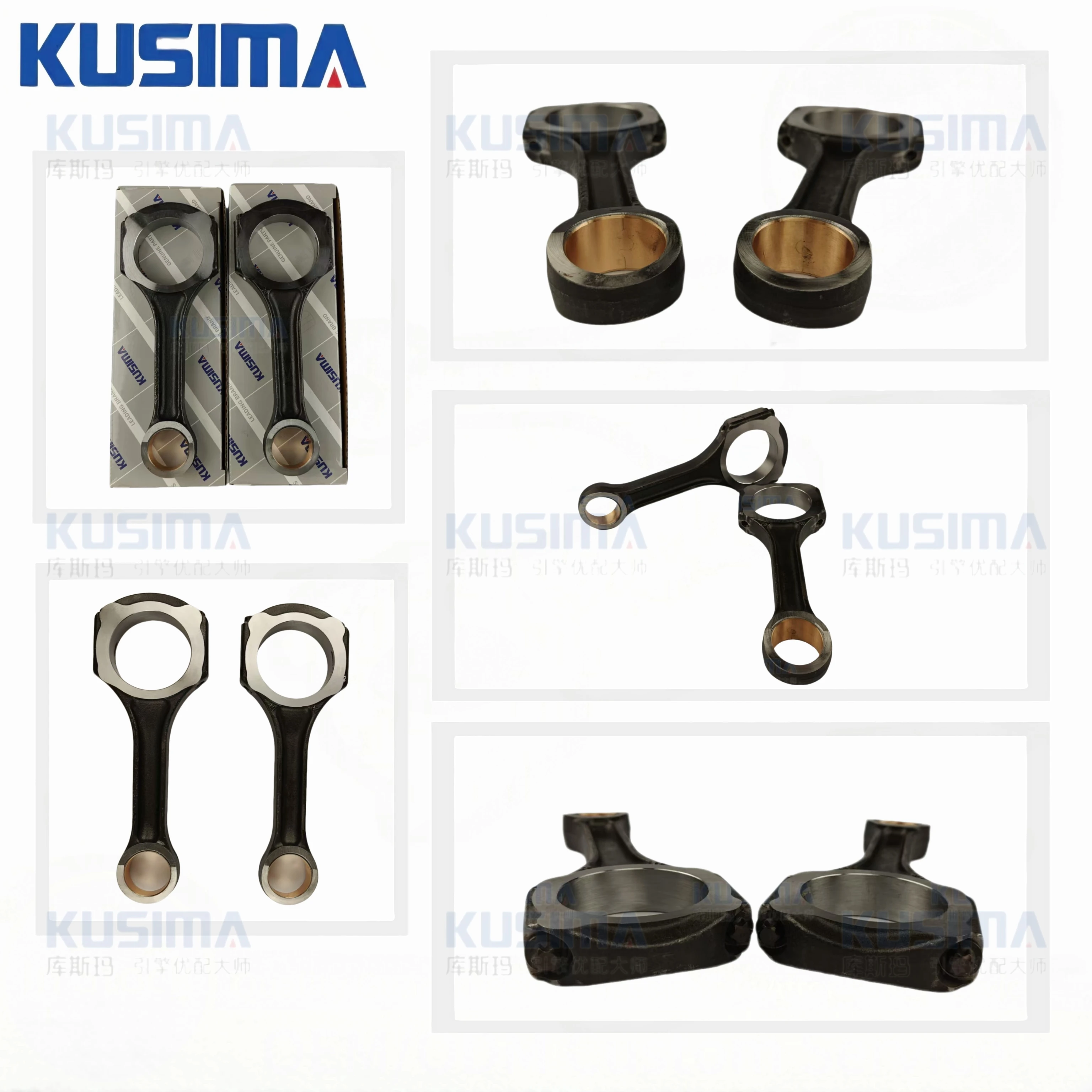 New Arrived OM654 OM656 Engine Crankshaft Arm Con Rod Connecting Rod Connect Rod for Mercedes-Benz 654 2.0T 656 3.0T A6540300420