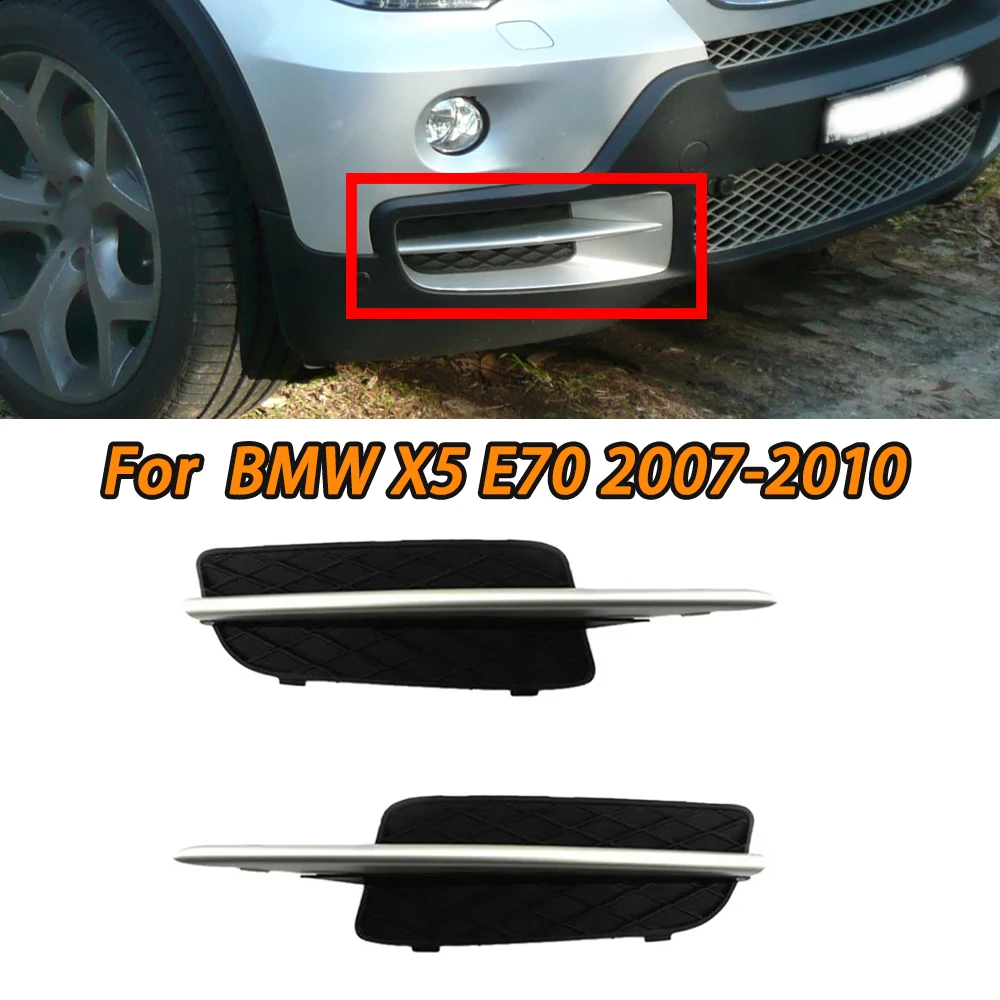 Car Front Bumper Fog Light Grille Cover Honeycomb Mesh Grill For BMW X5 E70 2007 2008 2009 2010 51117159593 51117159594