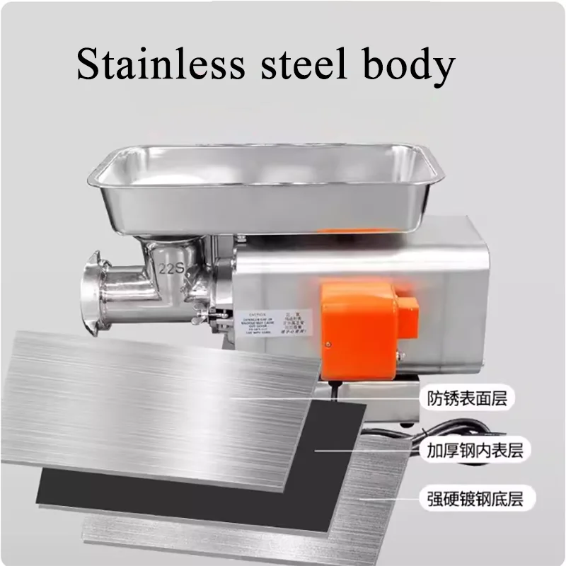 Automatic Cooked Meat Mincer Large Capacity Meat Grinder Meat Chopper Electric 110v