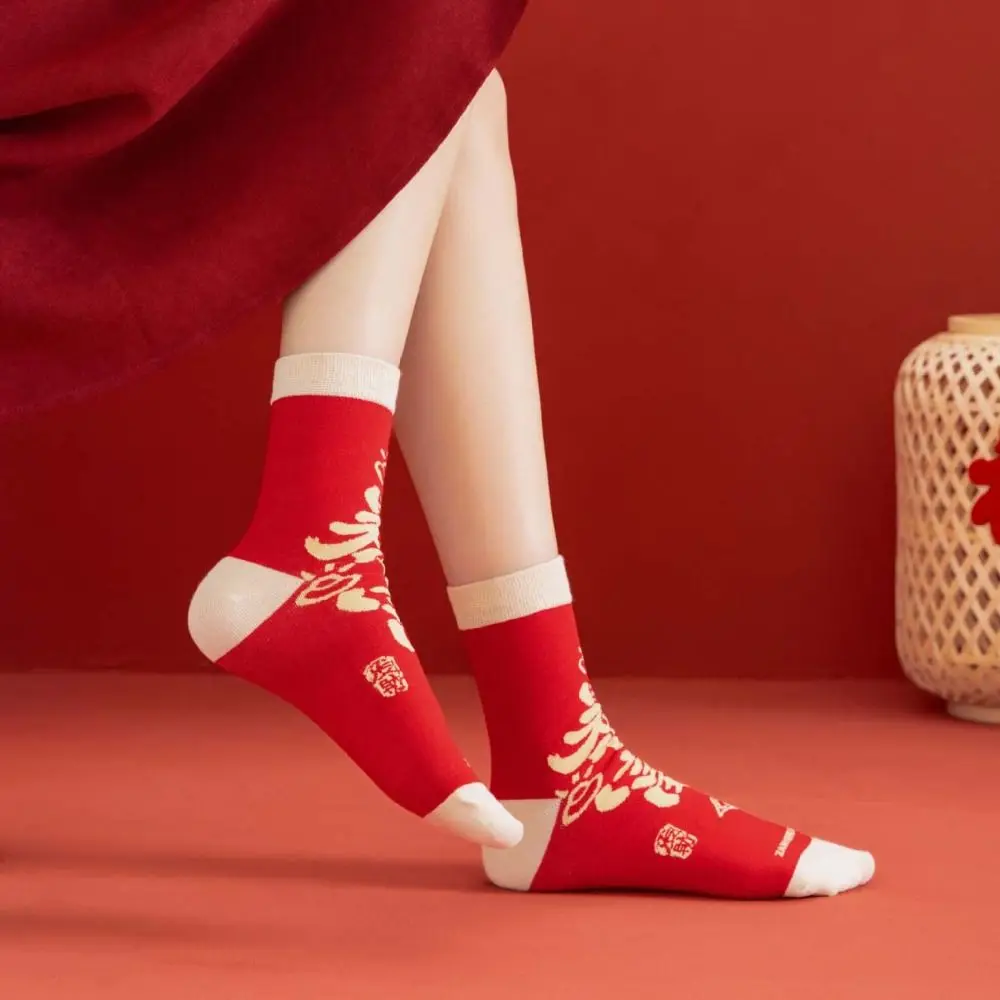 

Comfortable Good Luck New Year Tube Socks Mid Calf Chinese Style Lucky Letter Red Socks Patchwork Horse Year Red Socks Women