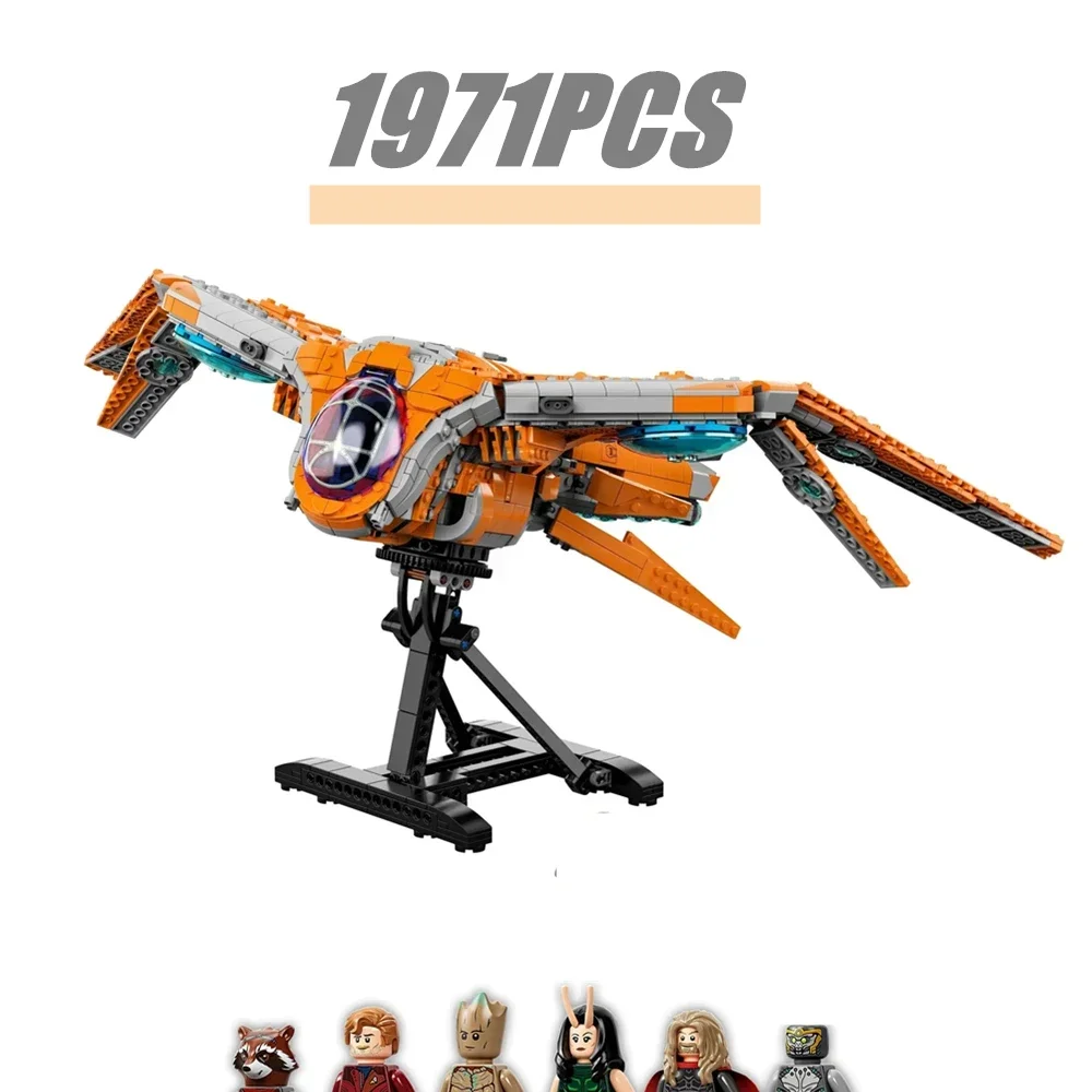 MINISO Disney 1791pcs The Guardians' Ship 76193 Super Fighter Ultimate Battle Space  Blocks Brick Toy Kids Christmas Gifts