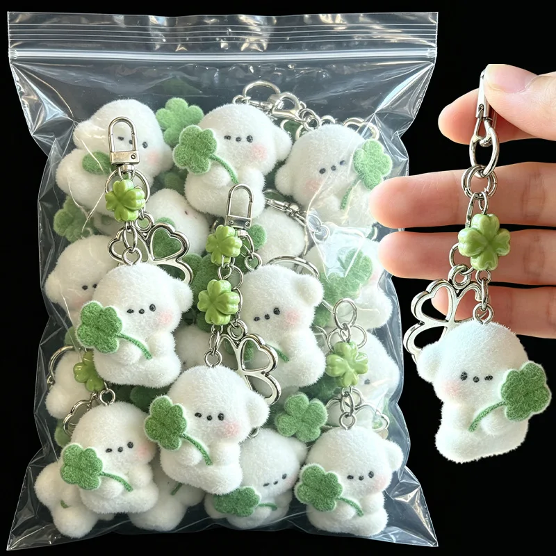 1/2pcs Cute Clover Hug Dog Pendant Keychain Lanyard Flocking Puppy Mobile Phone Straps Pendant Keyring Schoolbag Decorative
