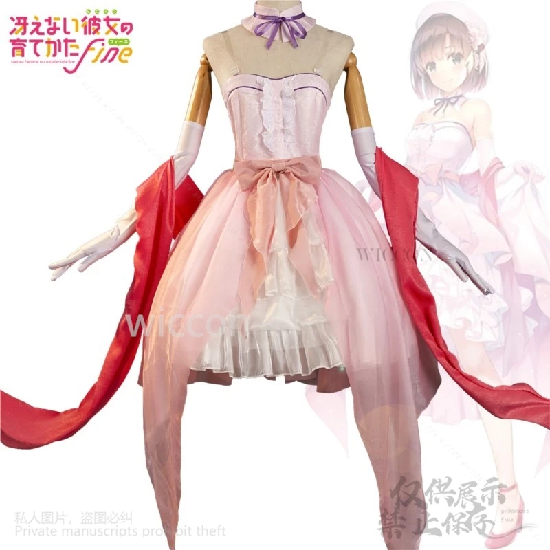 อะนิเมะ Saekano: วิธีเพิ่มแฟนที่น่าเบื่อคอสเพลย์ Kato Megumi เครื่องแต่งกายชุดสีชมพู Lolita ชุดวิกผมสําหรับสาวที่กําหนดเอง