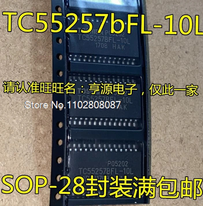 TC55257BFL TC55257BFL-10L SOP24 IC, 로트당 5 개