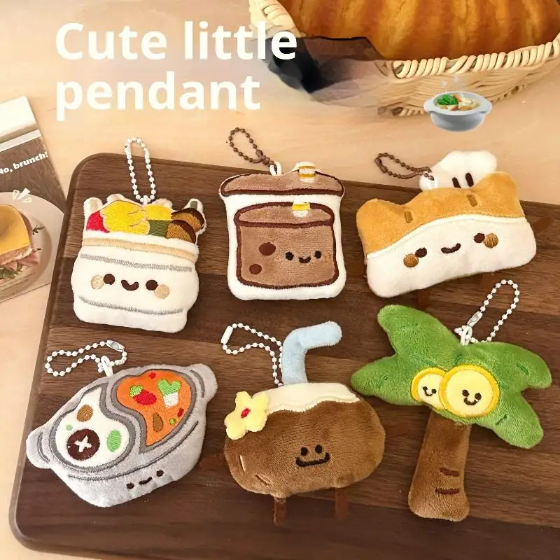 1/2 pezzi cartone animato simulato cibo figurine portachiavi in peluche divertente bambola di pezza morbida giocattolo zaino appeso decorazione accessori regali