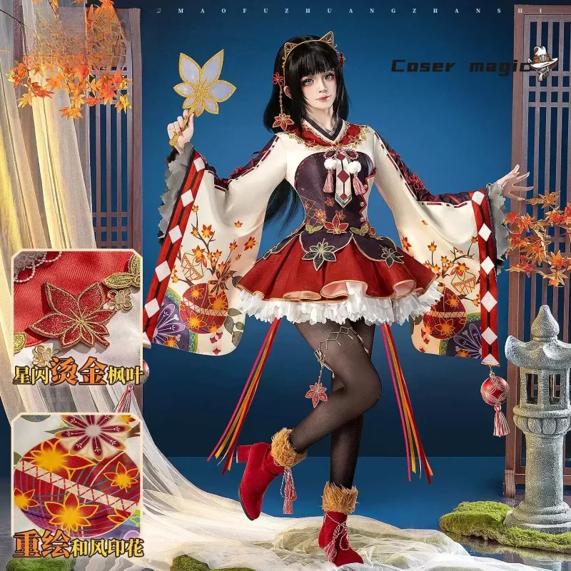 

Аниме LoveLive 2025! Kurosawa Dia Косплей Костюм Униформа Хэллоуин Карнавал Вечеринка Рождество Игры Ролевая Одежда Одежда