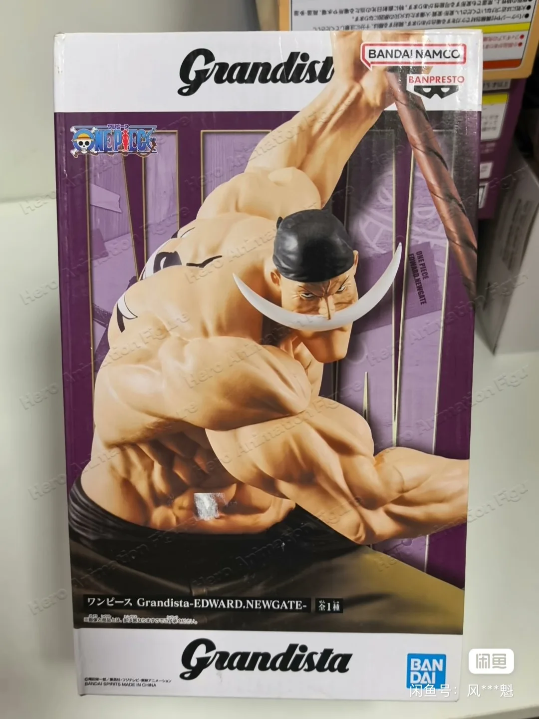 

Original Bandai One Piece Banpresto Grandista Edward Newgate 21cm Anime Figure Pvc Model Collectible Toys