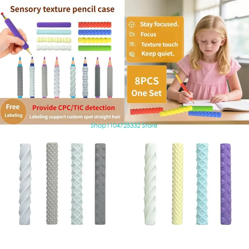 

P5EA 8Pcs Textured Silicone Pen Holder Grip For Kid Adult Writing And Sensory Relief