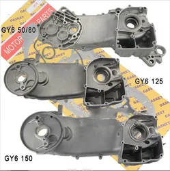 80 125 150cc Gy6 Engine LEFT CRANKCASE COMP BUGGY GO KART QUAD BIKE Aluminum Box Part