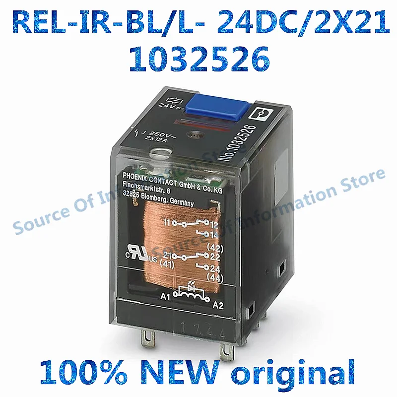 

5Pcs, Phoenix Relays, REL-IR-BL/L- 24DC/2X21, NO.1032526, 8Pin, 24V DC