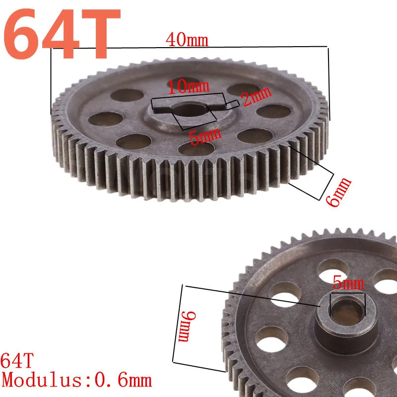 HSP 11184 Diff.Main Gear 64T Metal Spare Parts For 1/10 RC Drift Car On / Off Road Truck Buggy Hobby Flying Fish Himoto