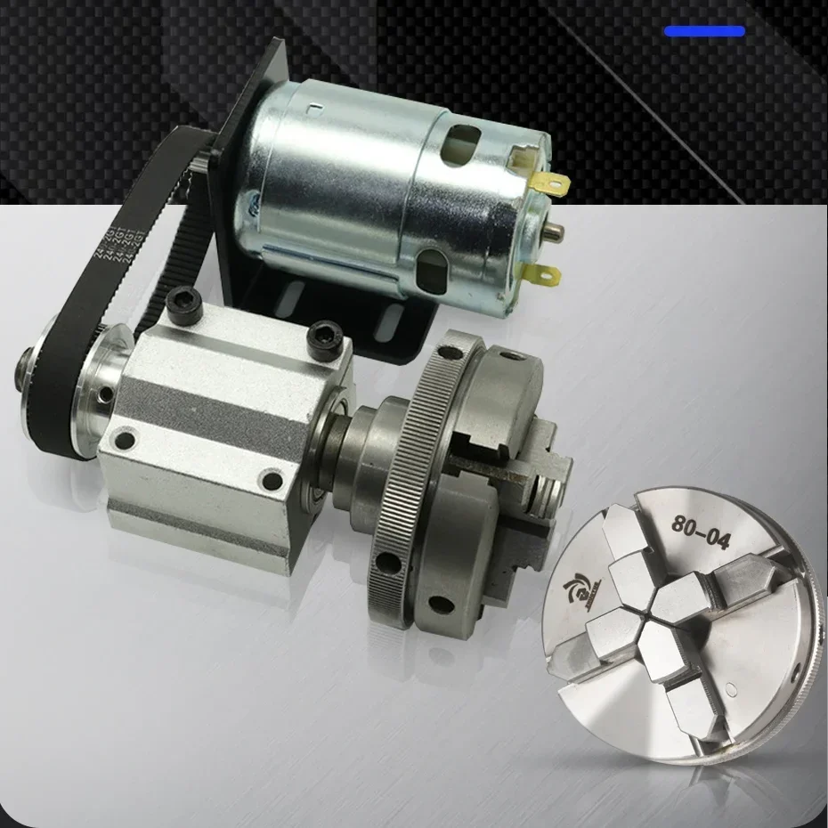 DIY DC Motor Wood Lathe Chuck Jaws Self-Centering Rotary Lathe 3 4 Jaw Chuck Spindle Assembly Woodworking Beads Machine