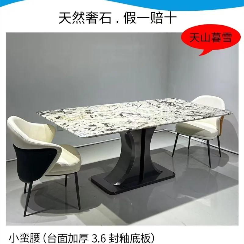 Diamond gold peacock fragrance snow plum snow mountain flying fox natural luxury stone rectangular dining table