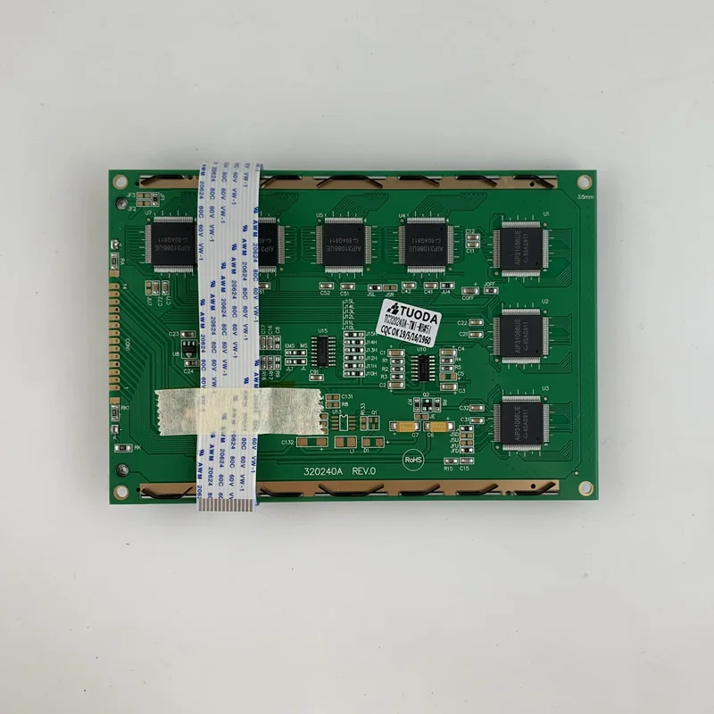 XV-232-57BAS-1-10 5,7 Inch LCD Screen Für Maschine Panel Reparatur, Lager Inventar