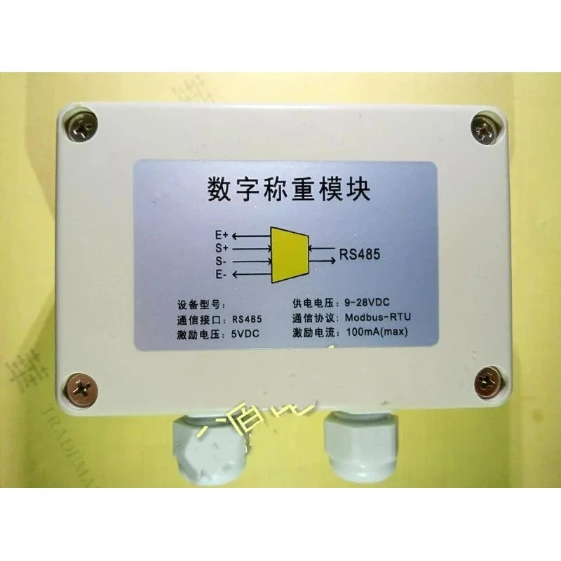 SX-AJ90 AD High-Precision Weighing AD7190 Voltage Acquisition Module