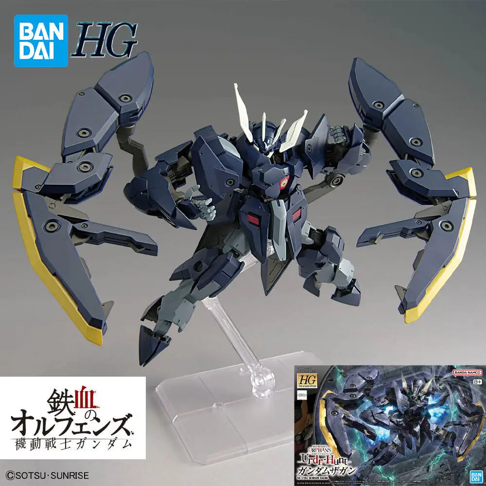 

In Stock Genuine BANDAI HG Mobile Suit Gundam Iron Blooded Orphans Gundam Zagan Figure Anime Model Toy