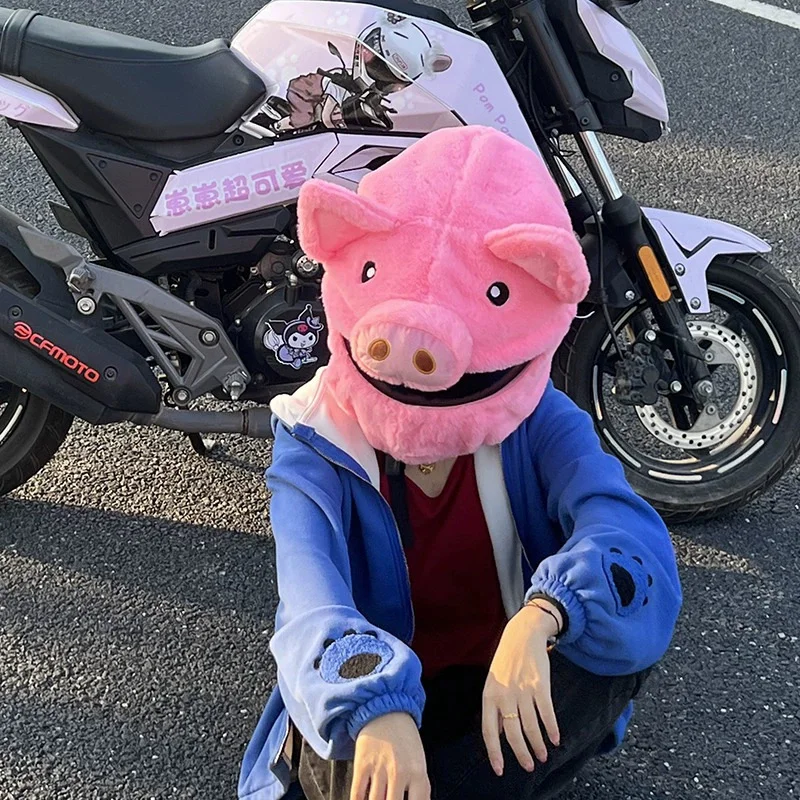 

Helmet protective cover, cute cartoon scratch resistant plush head cover, full face helmet, flip face helmet, universal motorcyc