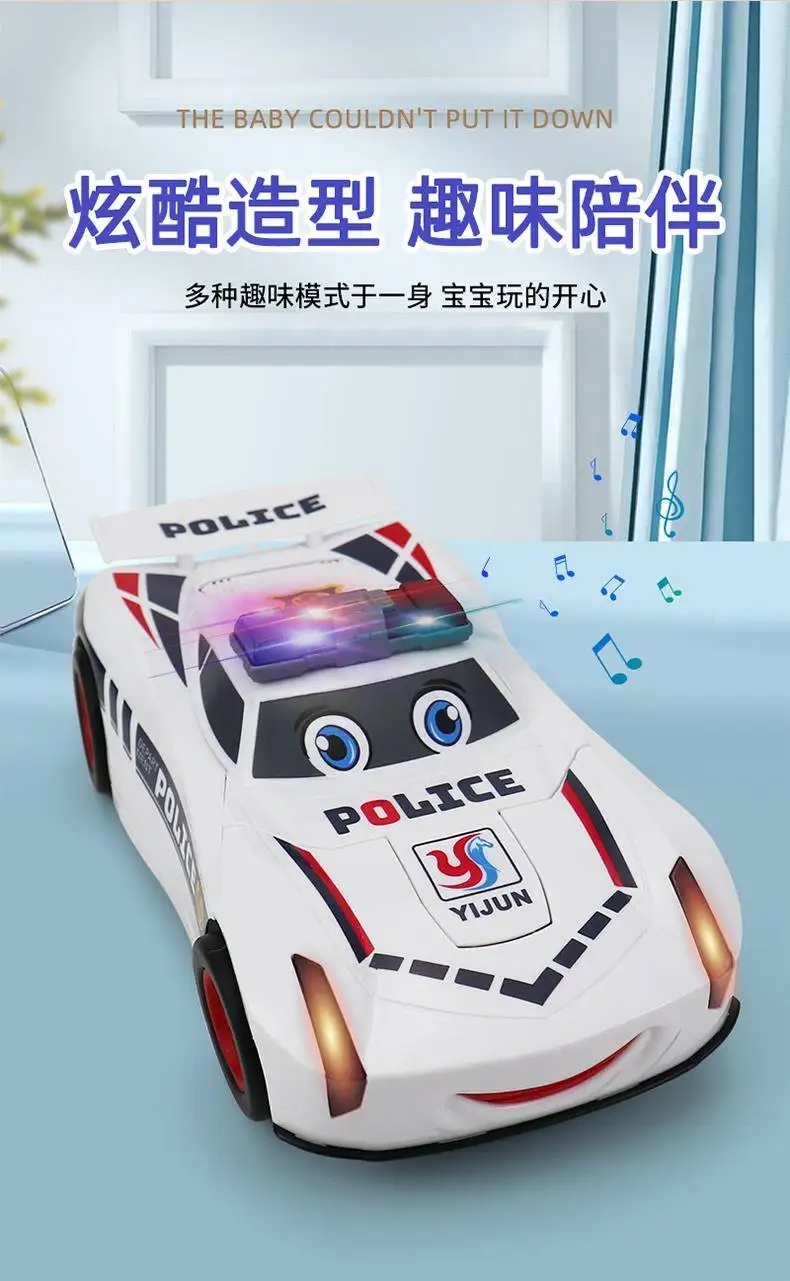 Jouet robot de voiture de police transformée électrique pour enfants de 2 à 4 ans avec lumières et musique