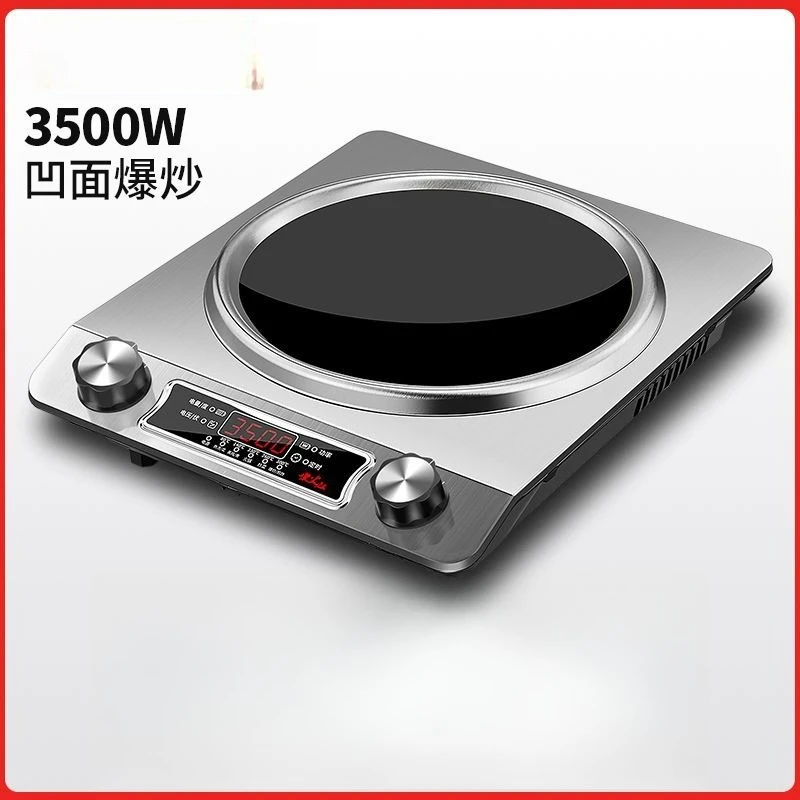 Induction cooker new home