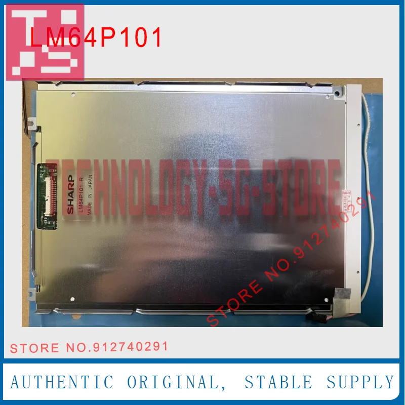 

LM64P101 For Sharp Original 7.2 Inch LM64P101R LCD Display Screen Panel For OI-MATE-TC MC