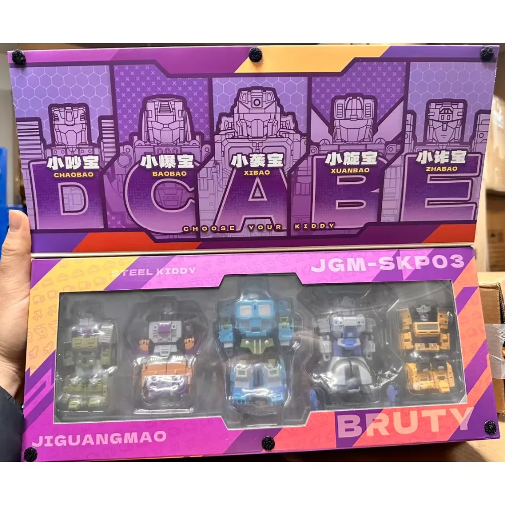 In Stock Laser Cat Bruticus JGM-SKP03 Prediking Steel Party JGM-SKP01 Fusion Transformation Plane Car Toy