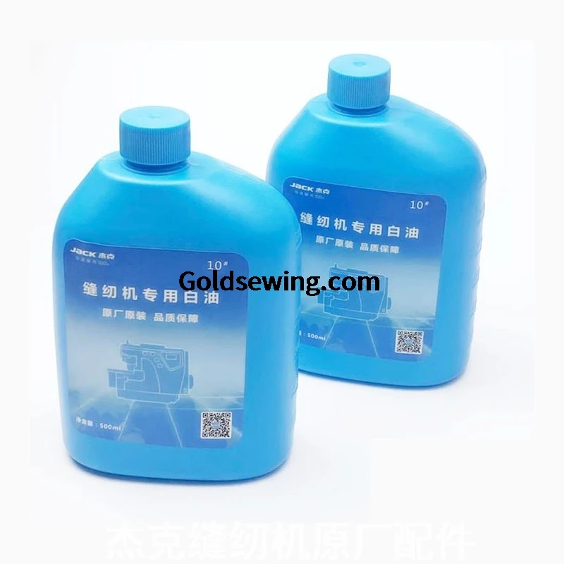 Industrial Sewing Machine Oil Price: A Detailed Review and Practical Guide  for Long-Term Performance