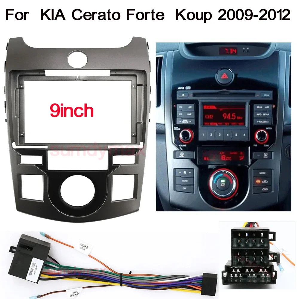 2din Car Radio Dashboard Accessory Bracket for KIA Cerato Forte Koup 2009-2015 Android Multimedia Radio Panel Frame cable