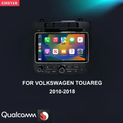 CHSTEK Car Radio 8