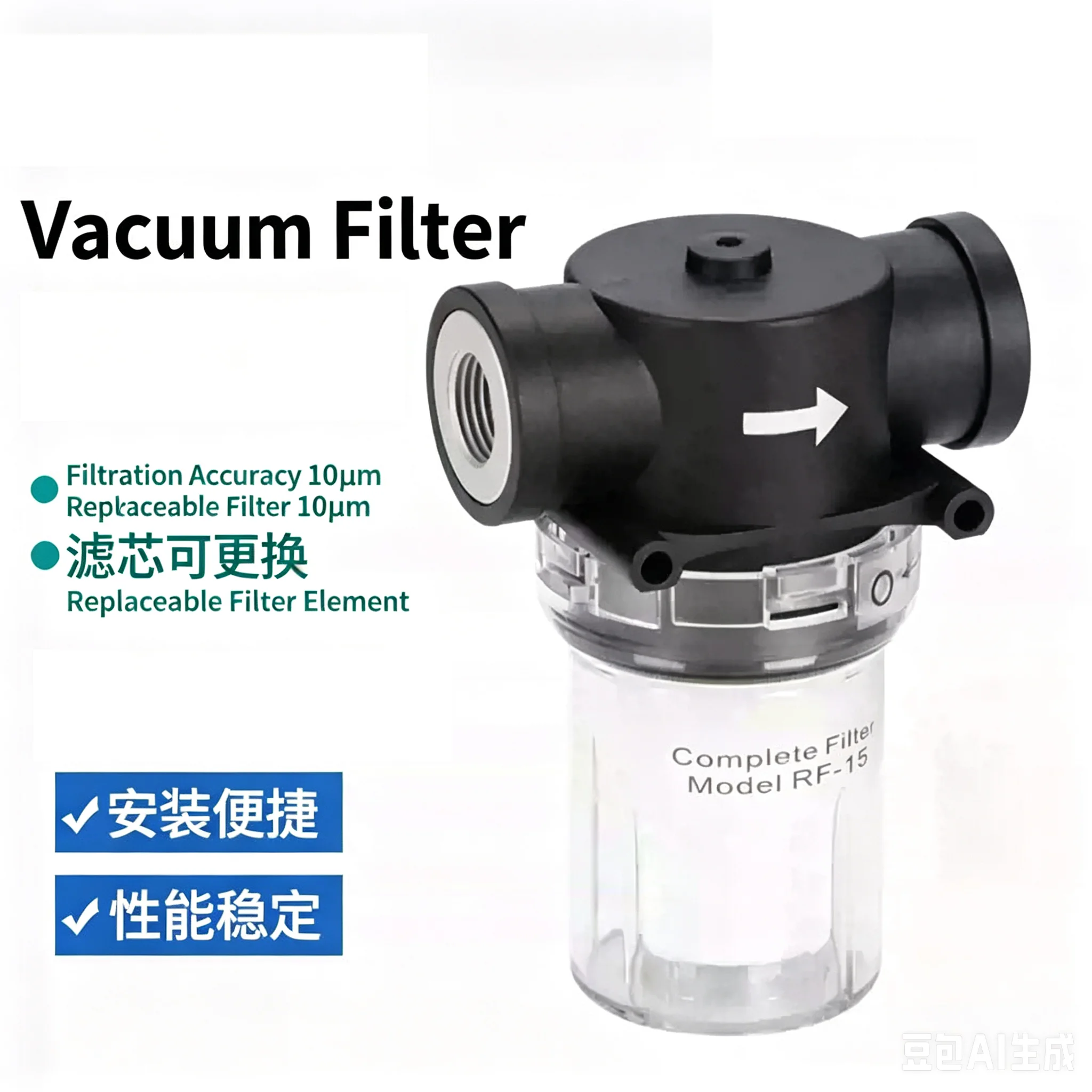 Large Flow Negative Pressure RF15/20 Vacuum Air Source Filter Vacuum Pump Filter Essential for Efficient Vacuum Systems