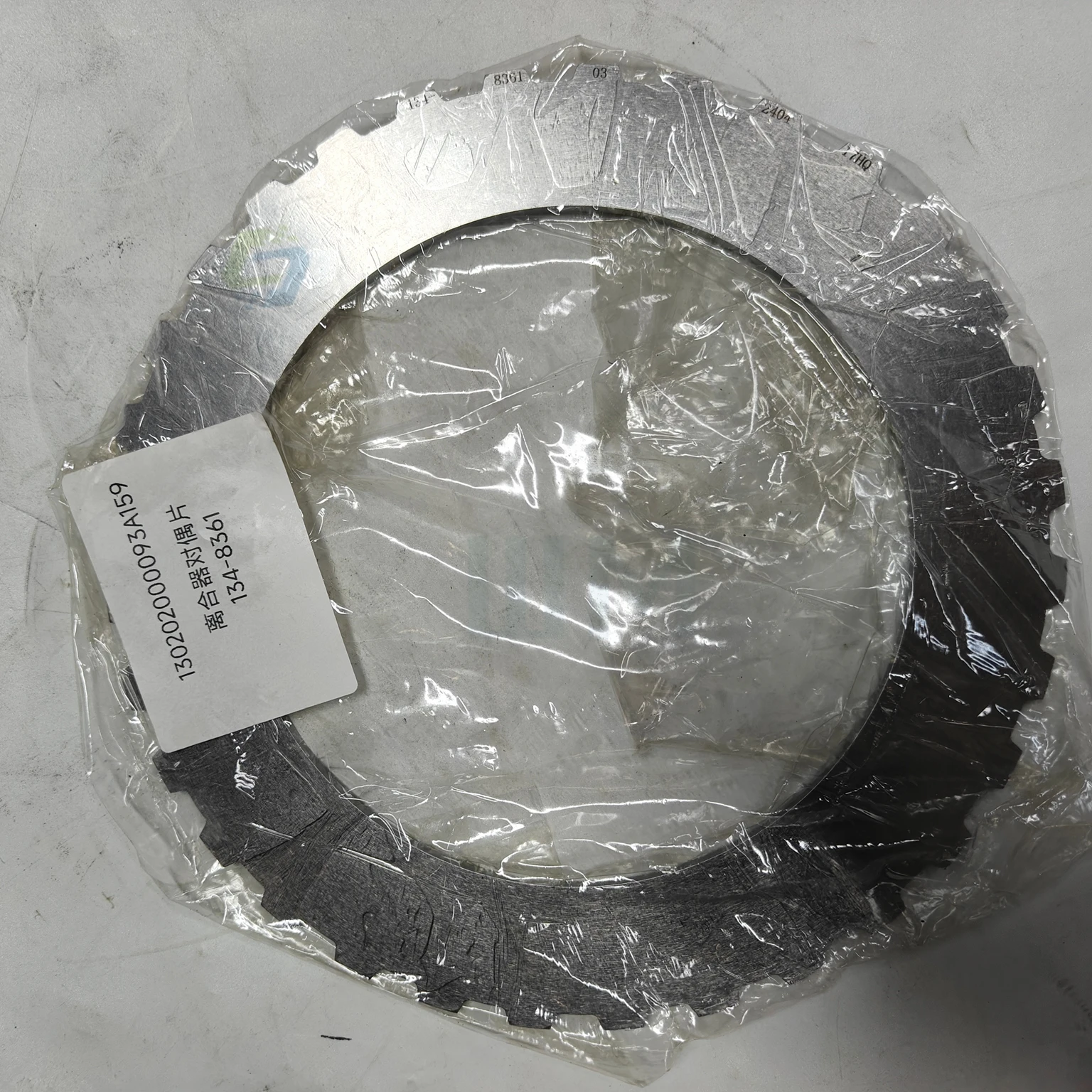Rebecca 134-8361 130202000093A159 Dump Truck Clutch Friction Plate
